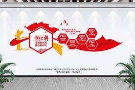 五个坚持