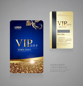 VIP卡