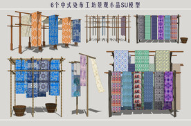 染布工坊景观小品