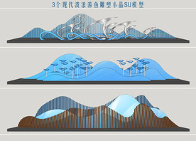 现代波浪雕塑小品