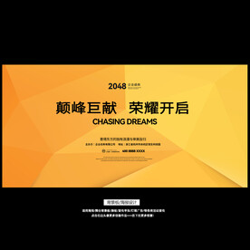 人工智能大数据科技活动背景