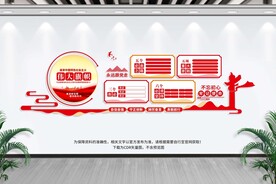 三个务必