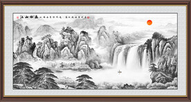 水墨画