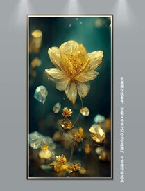 现代轻奢立体花朵玄关装饰画