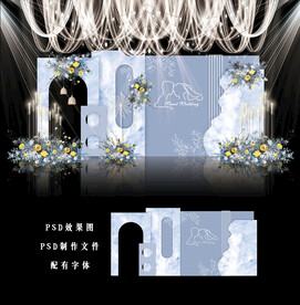 蓝色婚礼效果图