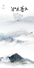 别墅 高端玄关新画 TiF分层