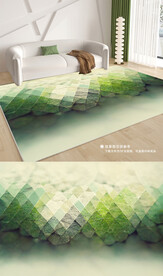 现代北欧绿色几何客厅地毯地垫