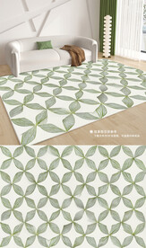 现代北欧绿色几何客厅地毯地垫