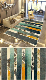 现代简约抽象复古艺术地毯地垫