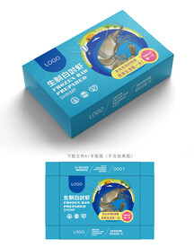 白对虾包装