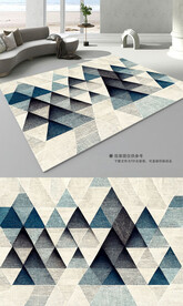 现代简约抽象肌理地毯地垫