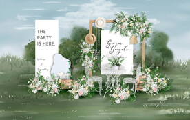 白色户外迎宾区