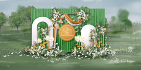 白绿色户外迎宾区