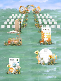 户外婚礼园游会