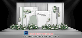 白绿色婚礼舞台