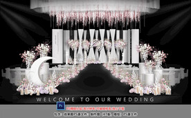 白色婚礼仪式区