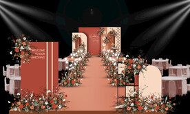 橙色婚礼仪式区