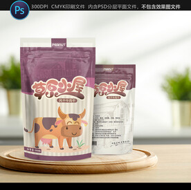 牛肉干包装