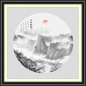 圆形山水画小品