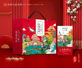 大米包装 稻米礼盒