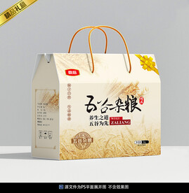 杂粮礼盒平面展开图