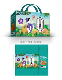 雪莲果包装 