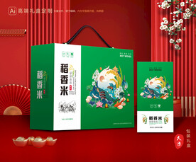 大米包装 稻米礼盒