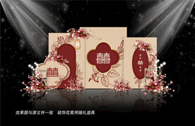 香槟色主题婚礼