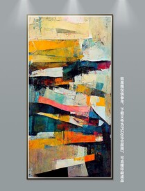 北欧现代艺术轻奢抽象肌理装饰画