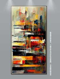 北欧现代艺术轻奢抽象肌理装饰画