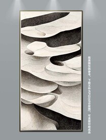 侘寂轻奢黑白肌理画玄关装饰画