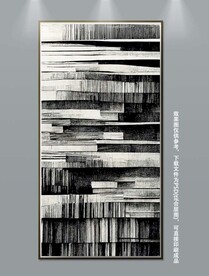 轻奢黑白肌理画玄关客厅装饰画