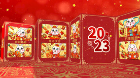 2023兔年春节片头ae模板