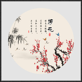 国画梅花