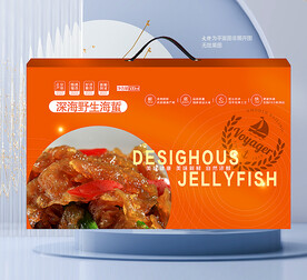 海蜇包装 