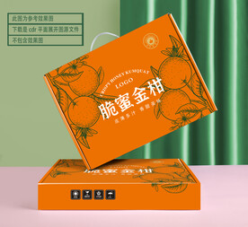 万事大桔包装 平面展开图