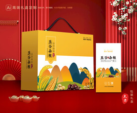 五谷杂粮包装 谷物礼盒