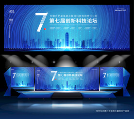 科技背景