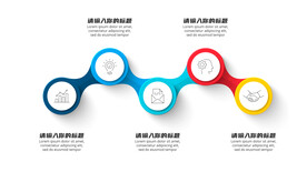 信息图表元素五个用于演示的圆圈