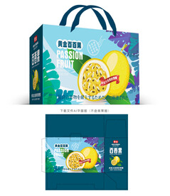 黄金香果包装 