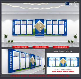 2022-蒙古文化