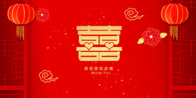 结婚背景