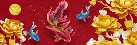 富贵吉祥图