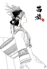 苗族女孩线稿