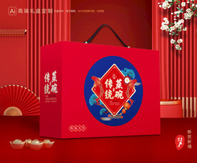 蒸碗包装 八大碗