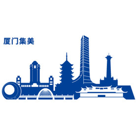 厦门集美城市剪影