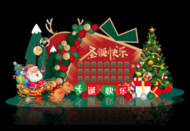 圣诞美陈