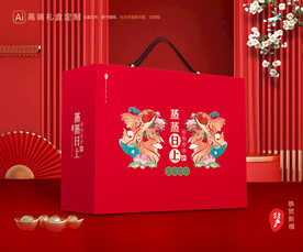 蒸碗包装 八大碗