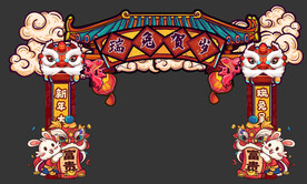 兔年新春国潮门头