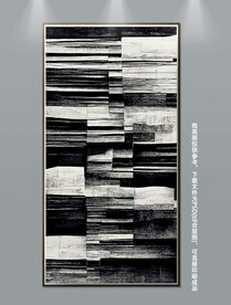 抽象现代几何黑白玄关轻奢装饰画